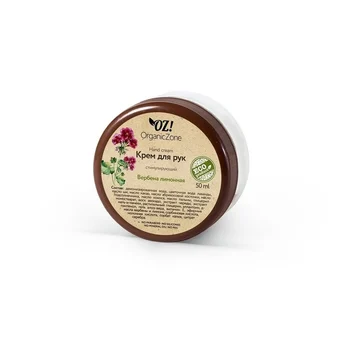 

Oz! Organiczone hand cream stimulating "verbena Lemon"