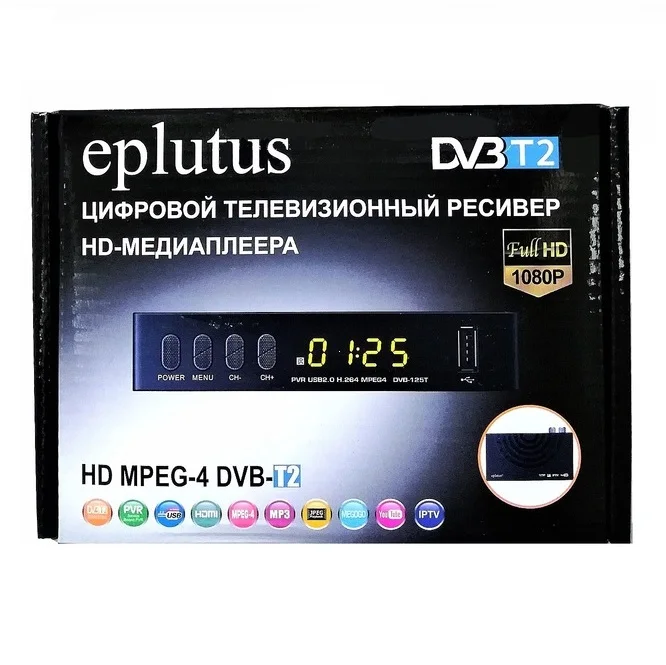 Цифровой ресивер Eplutus DVB-125T