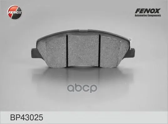 Bp43025_колодки Дисковые Передние! Hyundai Santa Fe 2.7/2.2crdi 05, Kia Sorento 09 Fenox Bp43025 FENOX арт. BP43025