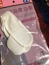 Faja de estiramiento facial en V para mejilla, mentón y cuello, faja para adelgazamiento facial, herramienta de belleza para estiramiento facial en V