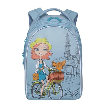 

School Backpack (blue) Grizzly rg-768-1