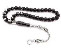 

Personal Name Inscribed Jet Rosary (Tasbih) Fashion Turkish Premium Quality Handmade Jawelery