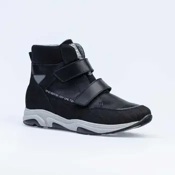 

652172-31 shoes