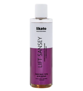 

LIFT SANSEY Lifting shower gel Likato 250 ml