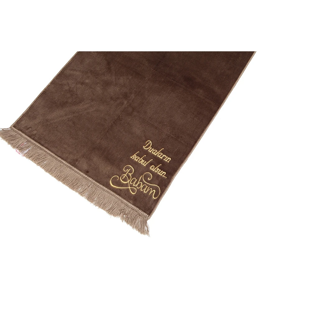 IQRAH Personalized Name Embroidered Luxury Plain Pattern Free Velvet Velvet Seccade OpenBrown