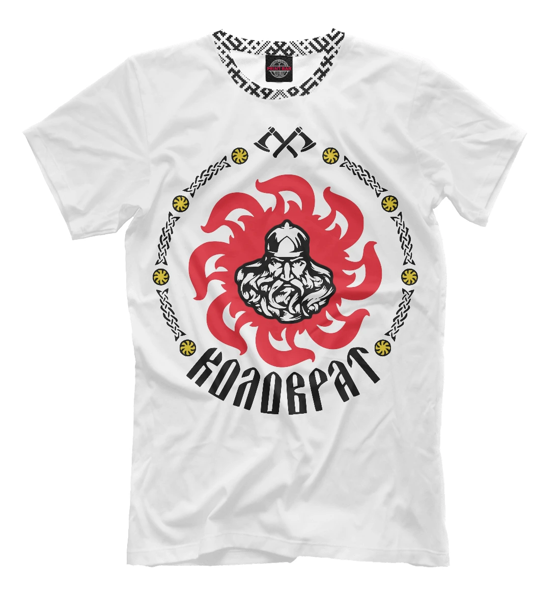 одежда русичей мужская. русич одежда. футболка я русич мужская. футболка русич. худи русич с маской.