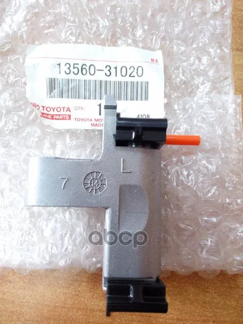 Натяжитель Ремня Грм Toyota Alphard TOYOTA арт. 1356031020