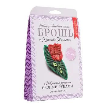 

Нбр-18003 set for embroidery with beads: Brooch "Red Tulip".