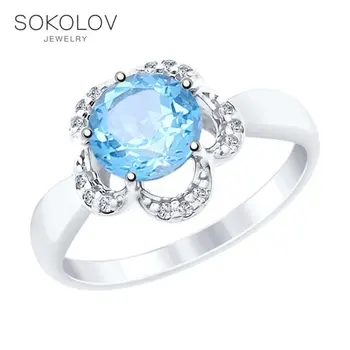 

SOKOLOV ring of silver with topaz and fianitami fashion jewelry 925 women's male