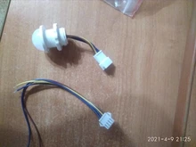 Interruptor de luz caliente PIR, Detector de Sensor inteligente LED, 110V, 220V, Sensor de movimiento por infrarrojos PIR, encendido y apagado automático