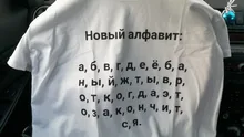 Female T-Shirt Short-Sleeve Aesthetic Tops Inscriptions Alphabet Russian Women Harajuku