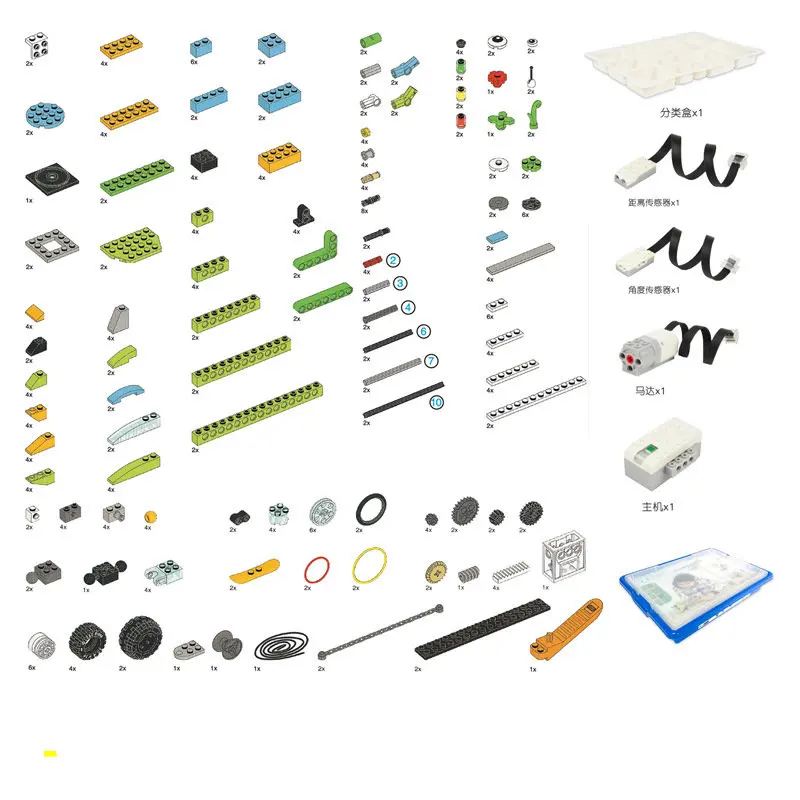 NEW Technical WeDo 2.0 Robotics Construction Set Building Blocks Bricks Compatible with 45300 We Do 3.0 Educational DIY Toys