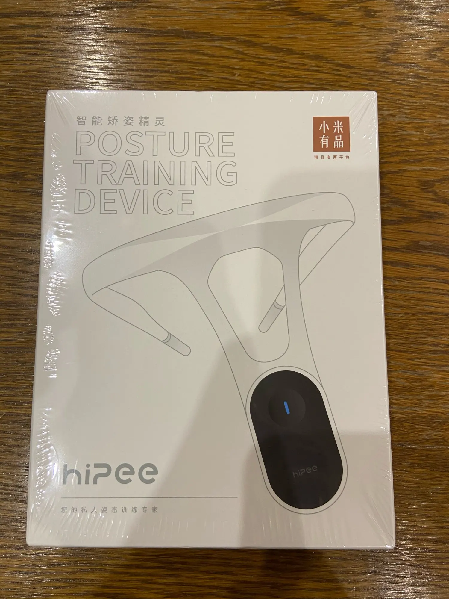 Электронный корректор осанки Xiaomi HIPEE Smart Posture Corrector ...