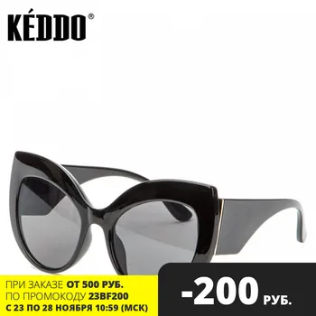 

women's sunglasses black keddo