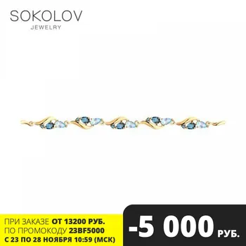 

Sokolov bracelet in gold with blue and blue topaz, fashion jewelry, 585, women's male
