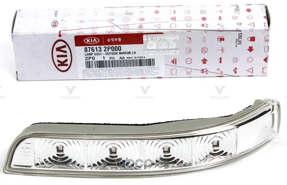 876132P000 KIA УКАЗАТЕЛЬ ПОВОРОТА
