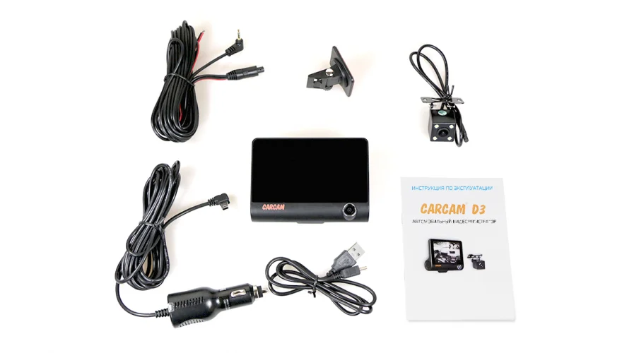 Автомобильный видеорегистратор CARCAM D3