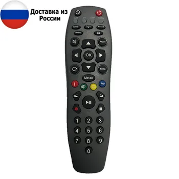 

Пульт дистанционного управления Триколор ТВ, обучаемый