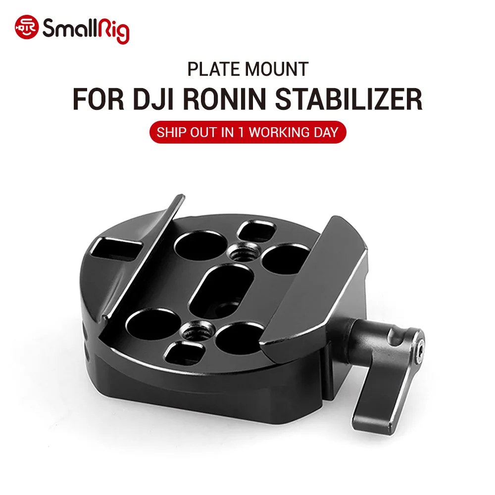 SmallRig DSLR Camera Quick Plate Mount для DJI Ronin/ Ronin m (Mini) и стабилизатор MX 1682|plate mount|quick platemounting plate |