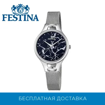 

Wrist Watch Festina f16950/G