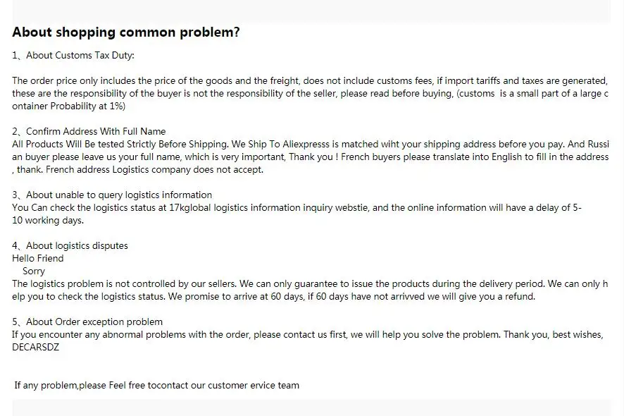 QQ截图20190911104038