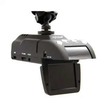 

DVR with anti-radar and GPS eplutus gr-88 (+ splitter as a gift!)