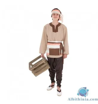 

Merchant Child MEDIAEVAL