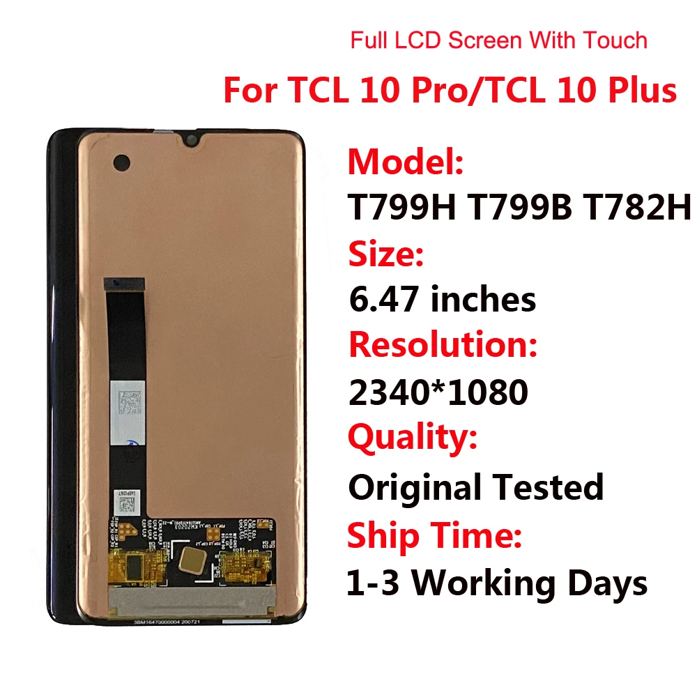 professional lcd display quotation