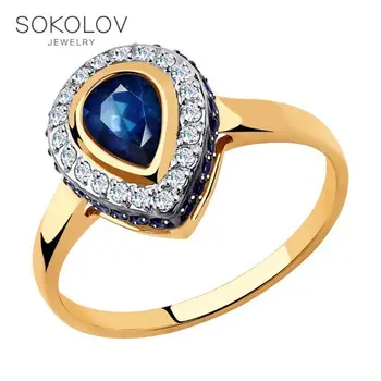 

SOKOLOV ring gold fashion jewelry 585 women's male