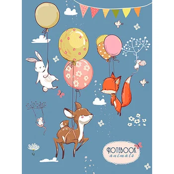 

Children's Book A6 48 L, region. Lam. Cards. 'on the balloon.'