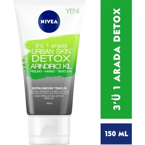 urban skin store