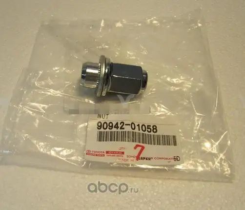 9094201058 Toyota ГАЙКА КОЛЕСНАЯ/NUT