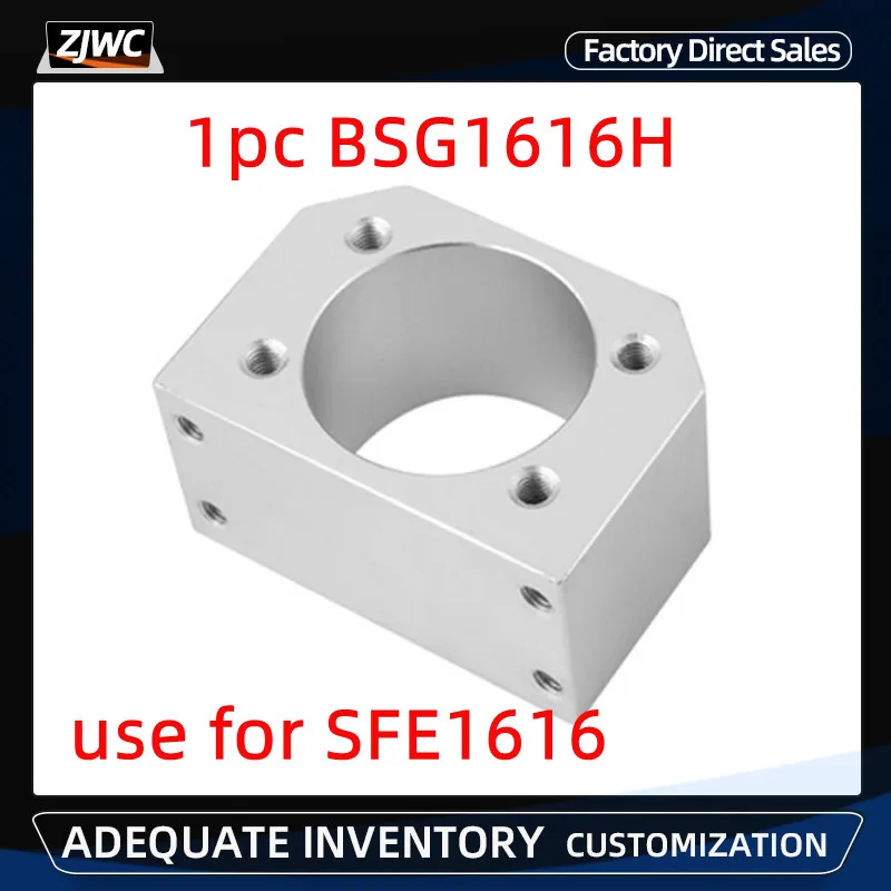 Kugelumlaufspindel Mutter Gehäuse DSG12H DSG16H DSG20H DSG25/32/40H BSG1616H Fit für SFU1605 SFU2005 Halterung CNC Teile Aluminium Legierung – Detail 16