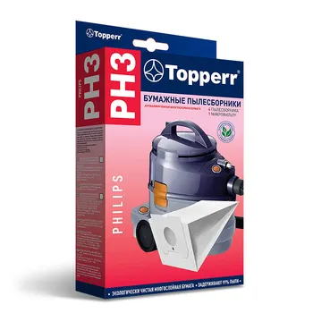 

Бумажные пылесборники Topperr 1030 PH3 для пылесосов PHILIPS Triathlon, 4 шт