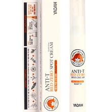 YADAH ANTI-T Точечный крем против красных пятен 15 мл