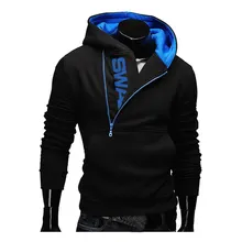 Модные хлопковые мужские талстовки мужские толстовки осенний спортивный костюм Толстовка зимняя мужская одежда теплая шапка с воротником одежда с длинными рукавами Swag пуловер толстовки