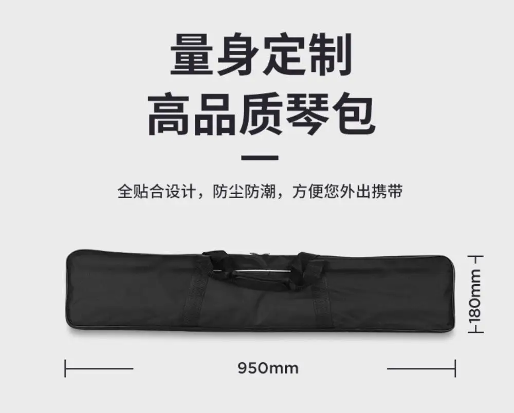 Portable Intelligent Electronic Piano 61-key Electronic Organ Hand Roll Ultra-thin Multifunctional Piano