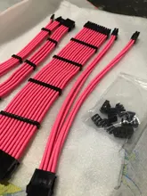 Cable-Kit Pc Case Power-Cord Extension 4pin ATX PSU 4-In-1 6 Sleeved 18AWG 2p/cpu 4-