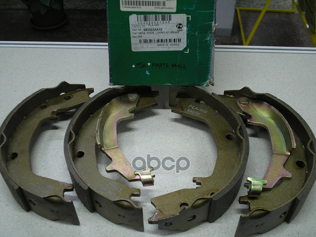 Колодки Ст.Тормоза Hyundai H-1/Starex/Trajet Parts-Mall Pla030 Parts-Mall арт. PLA030