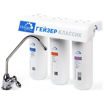 

Stationary system geyser classic M (for soft water)