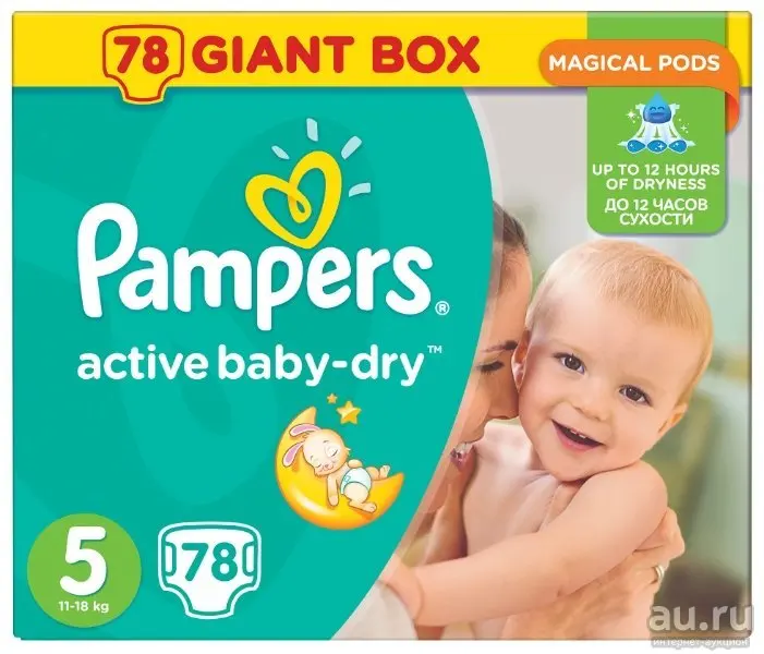 pampers 78