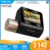 70mai DVR Lite 1080p HD модули автомобильный ВИДЕОРЕГИСТРАТОР 24H монитор парковка DVR Auto Molnia