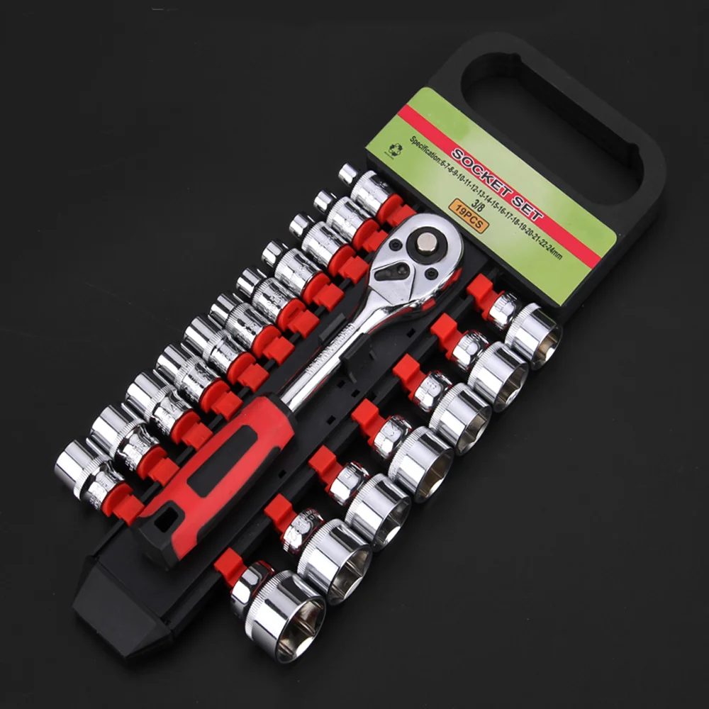

SATAGOOD Tools Socket Set 3/8 "19 Pieces Tool Tool Set Key Set Auto Repair Tool Hand Tool Auto Tool Car Tool Set Auto Tool