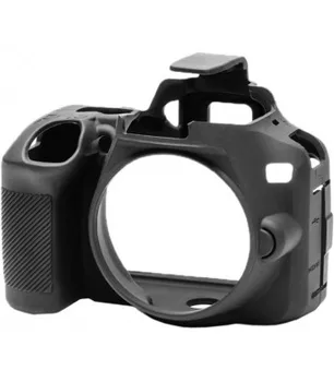 

EASYCOVER protective case for the NIKON D3500 Black (includes LCD screen PROTECTOR)