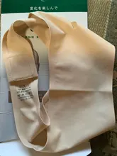 Vendaje adelgazante Facial para adelgazar, forma de correa para estiramiento, Reduce el doble mentón y rostro, masaje de banda para adelgazar, gran oferta