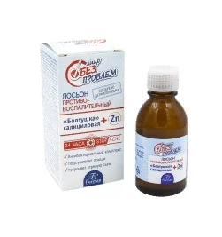 

Лосьон противовоспалительный