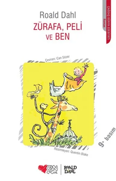 Жираф Peli и I Roald Dahl могут Детские трансляции | Канцтовары для офиса дома
