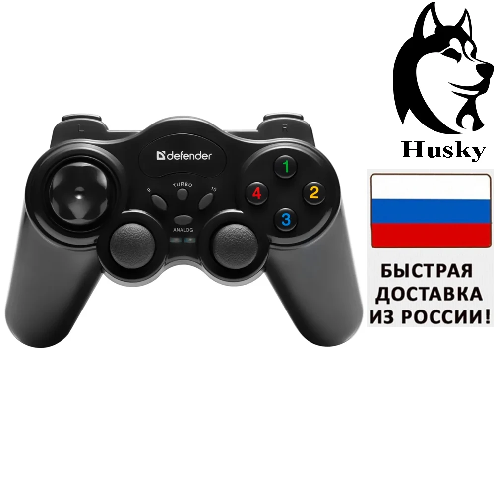 Joystick Wireless Defender Game Master Wireless, Support Xinput Games, For  Rs - Gamepads - AliExpress