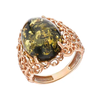 

Silver ring with amber sunlight sample 925 test