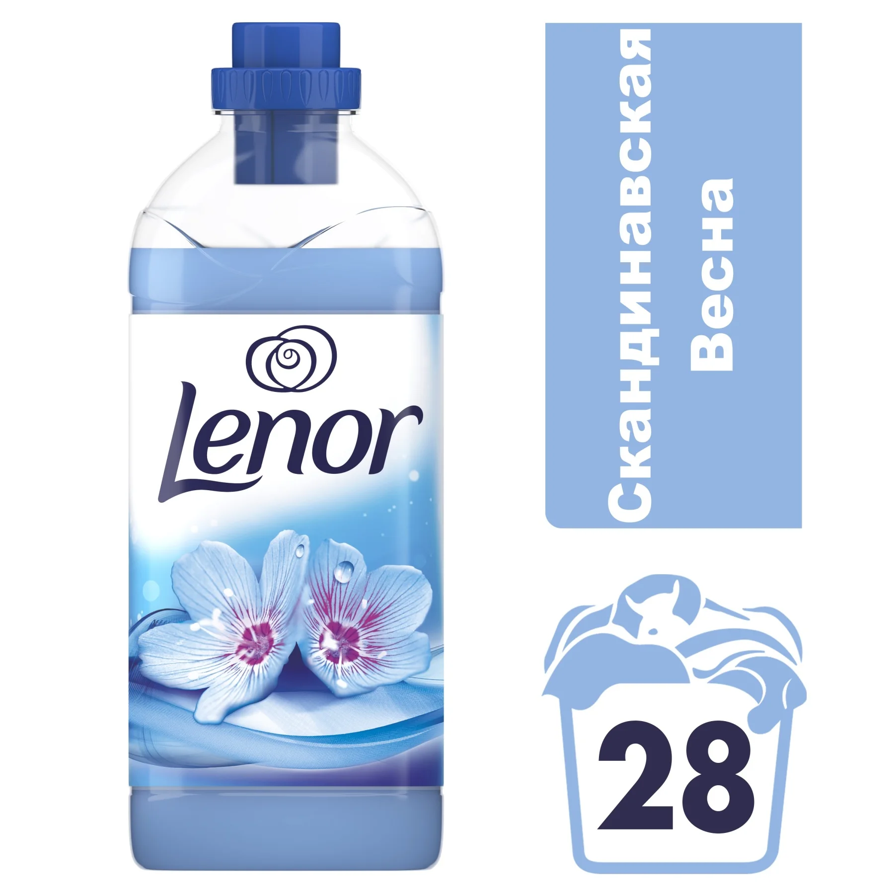 Кондиционер для белья Lenor Концентрат базовый Скандинавская весна 28 стирок 1